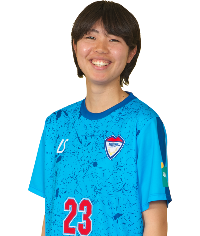 松崎 茉子