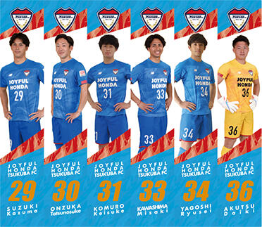 ホンダFC 2024シーズン オーセンティック サイズS タオル