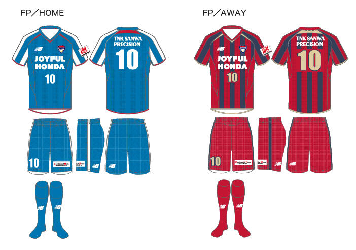 クラブ 21シーズンユニフォームデザイン パートナーについて お知らせ つくばfc公式ホームページ