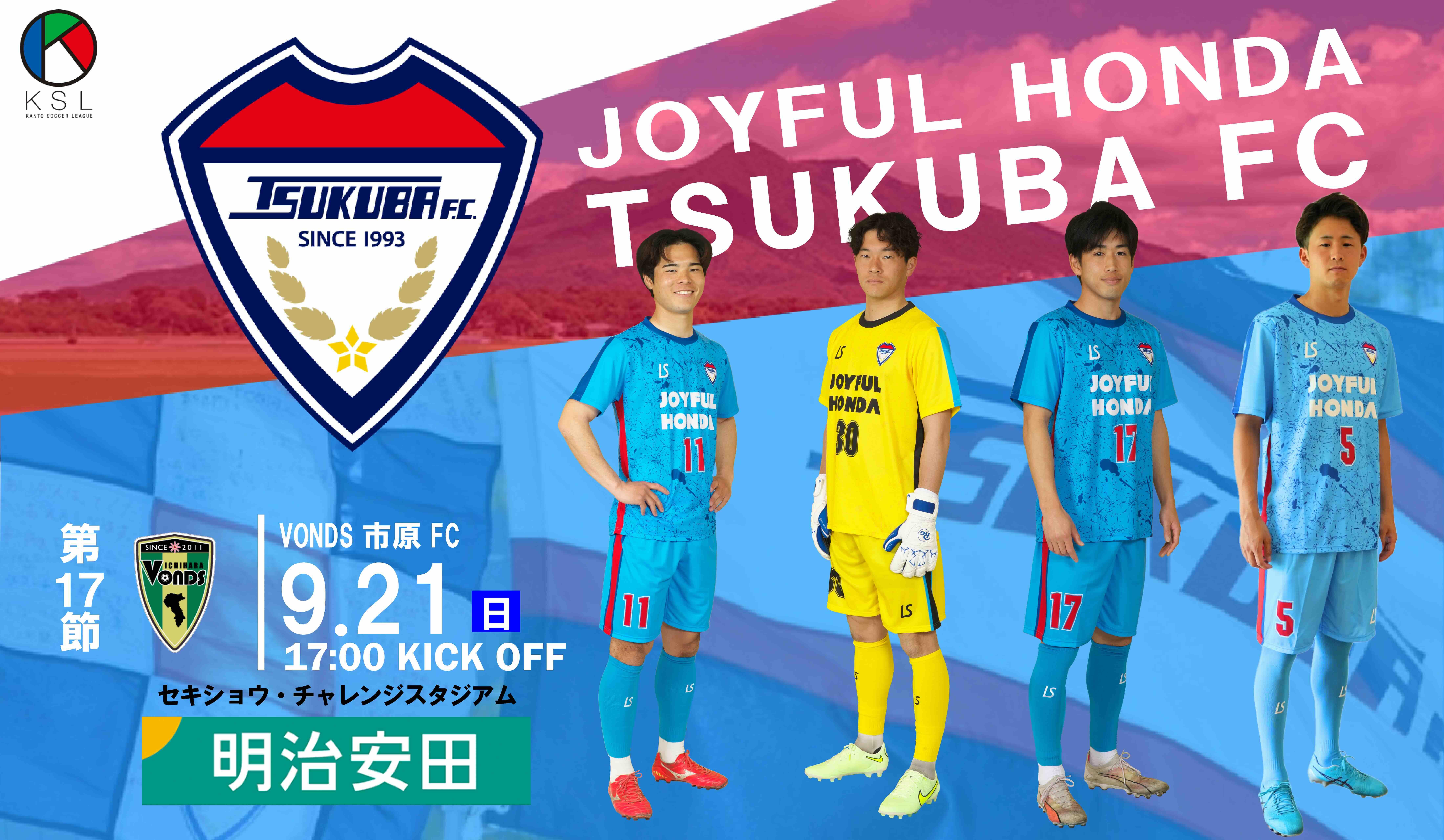 アートボード 117節.jpeg