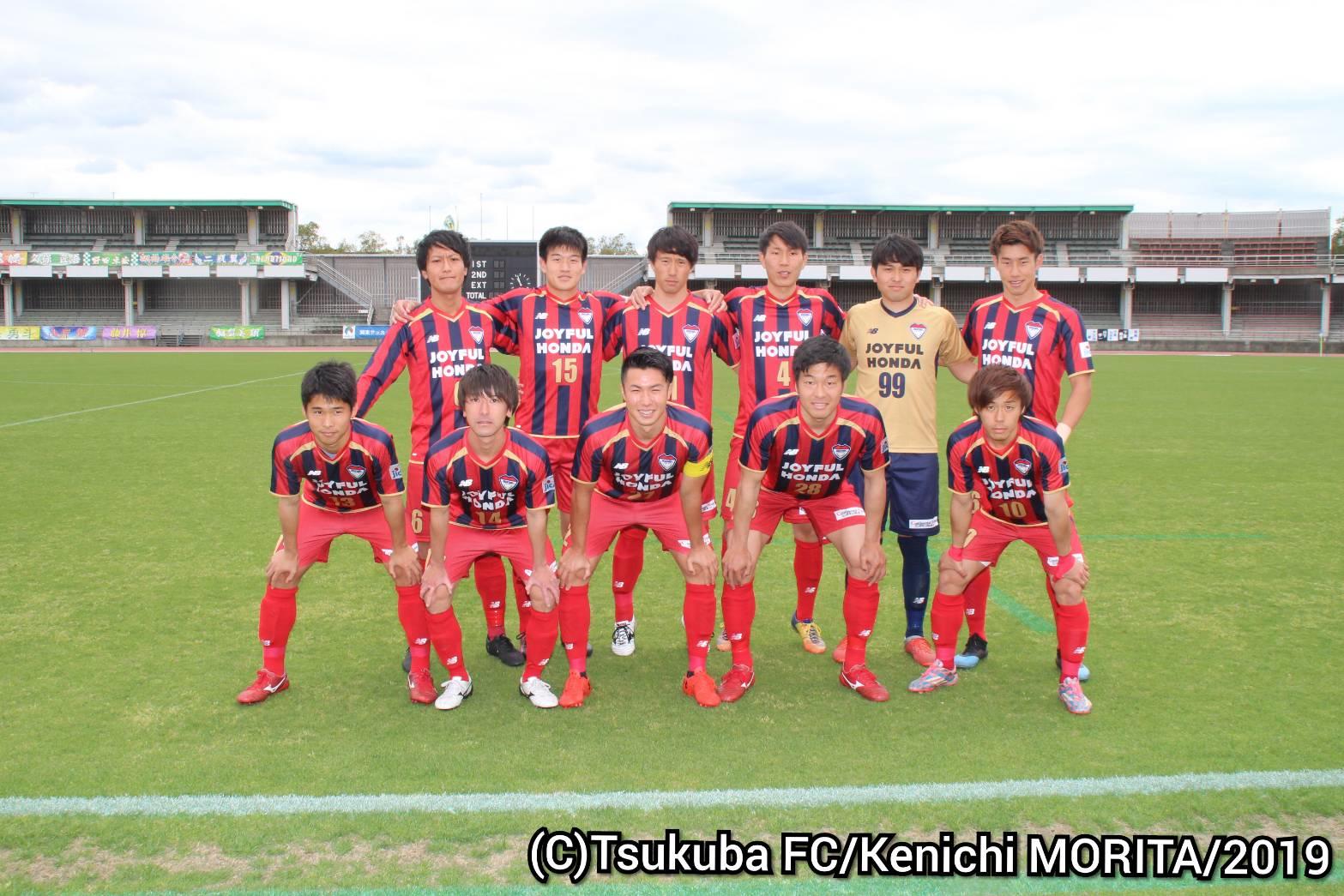 ジョイフル 関東サッカーリーグ前期第3節vsvonds市原戦 結果報告 お知らせ つくばfc公式ホームページ