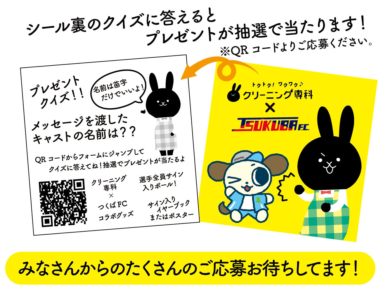 pop2022素材-06.jpg