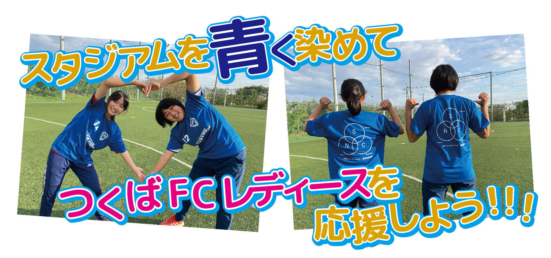 青く染めようレディース.jpg