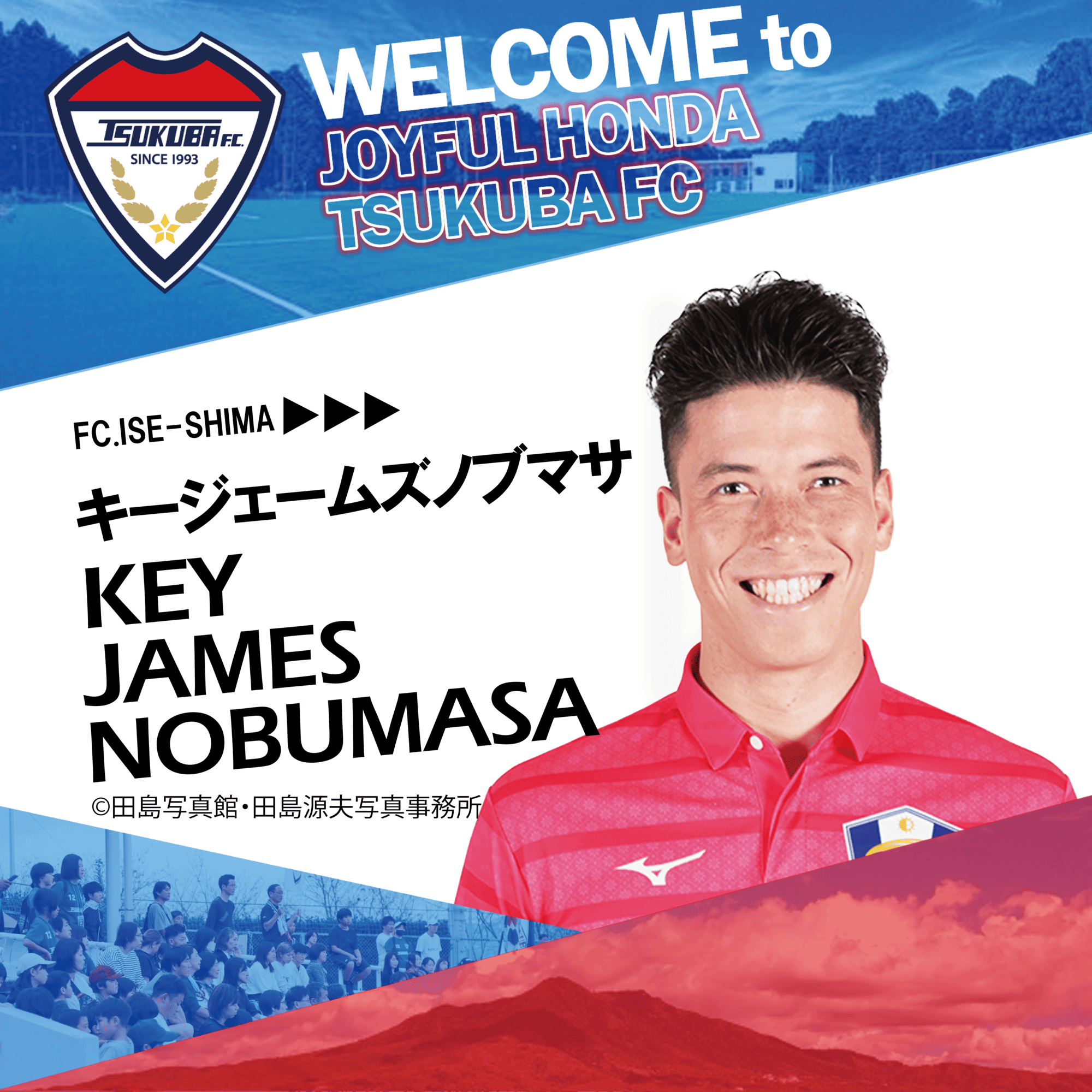 アートボード 1james.png