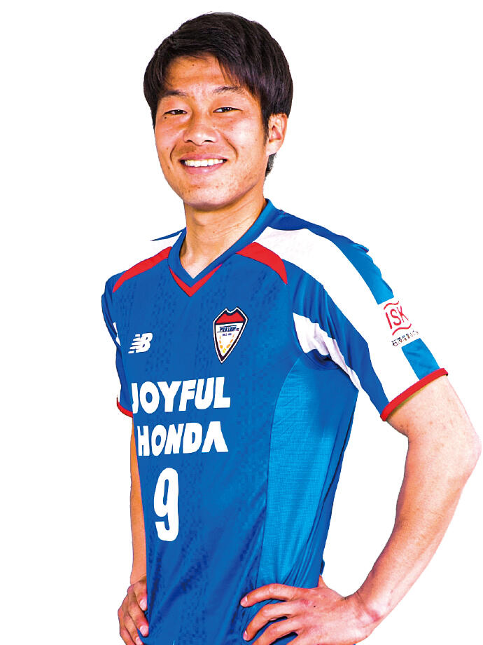 山下 宇一