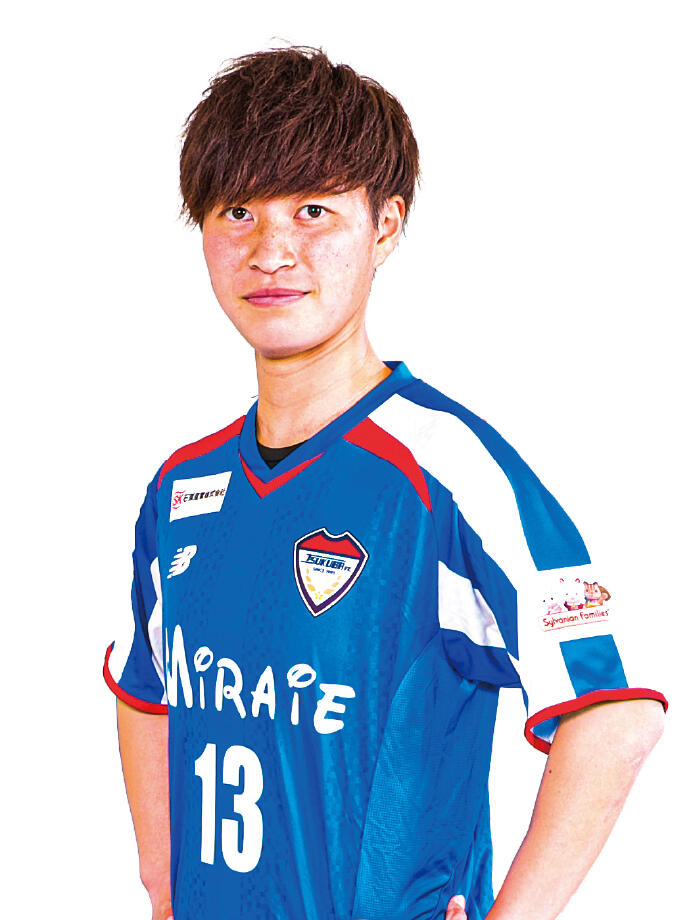 髙田 莉緒