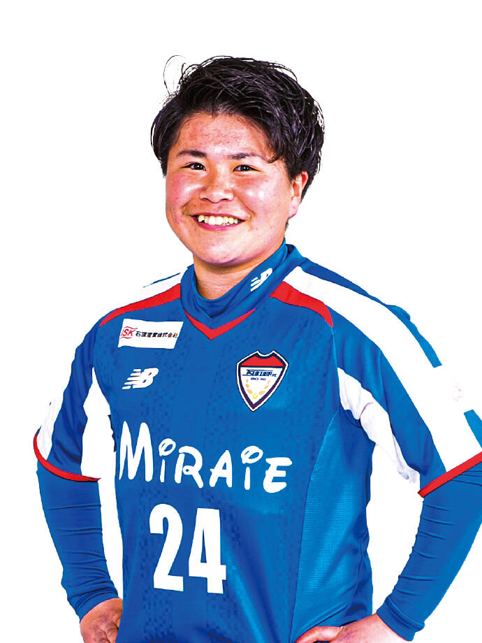 大岩 みつば