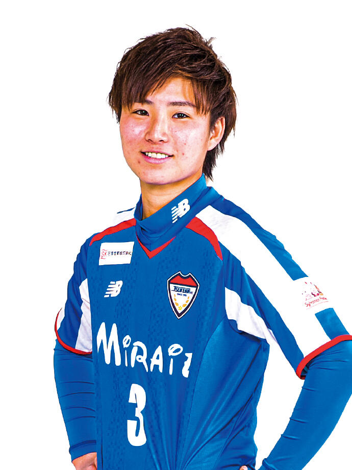 小田切 美咲