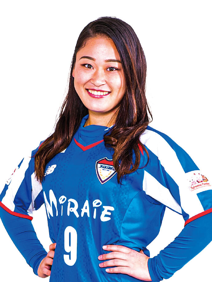 大坪 菜