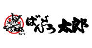 坂東太郎ロゴ