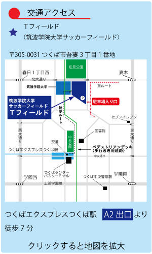 利用案内